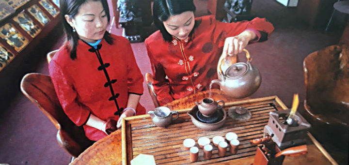 Чайная церемония по-китайски
