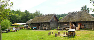 Славянское городище